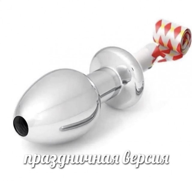 Всего понемногу. От 03.01.2025