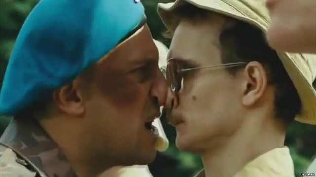 Серьезные ребята