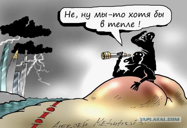 «Кровь, кишки, расхреначило»: глава Госдумы задумался о защите детей от жестоких видеоигр