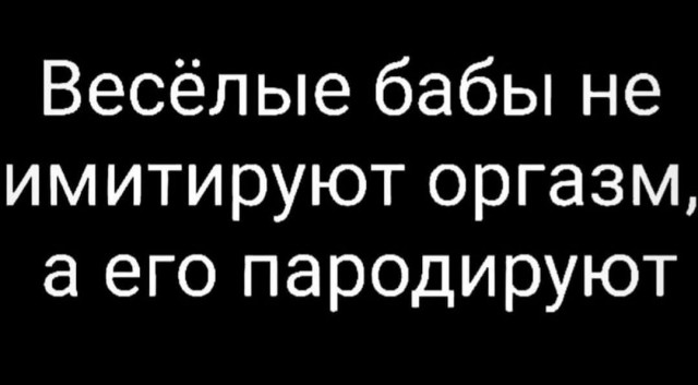 Маленькая пятница