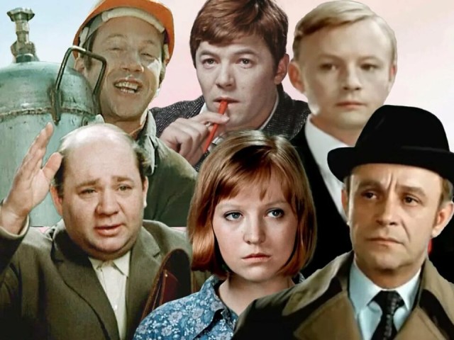 Сериал из юности