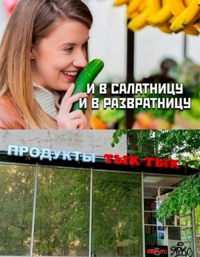 Бояны