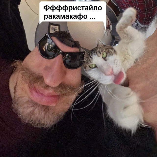 Так себе картинки 02.02.25