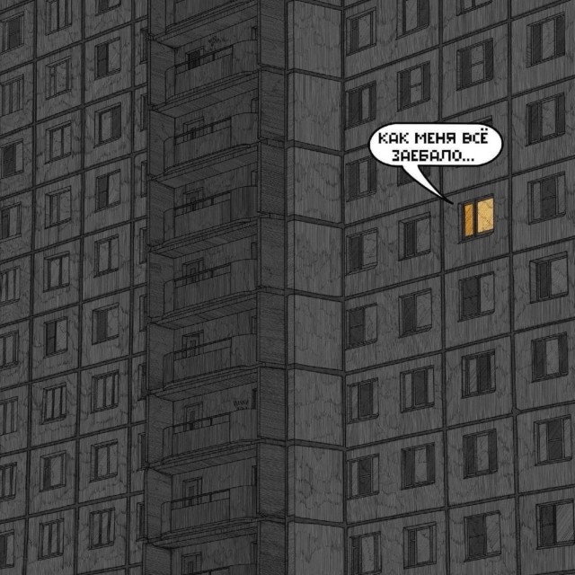 Шесть миллионов «мертвых душ». Росстат обвинили в масштабной фальсификации данных по численности населения России