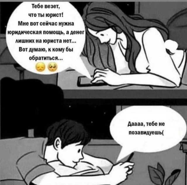 Всего понемногу. От 14.02.2025