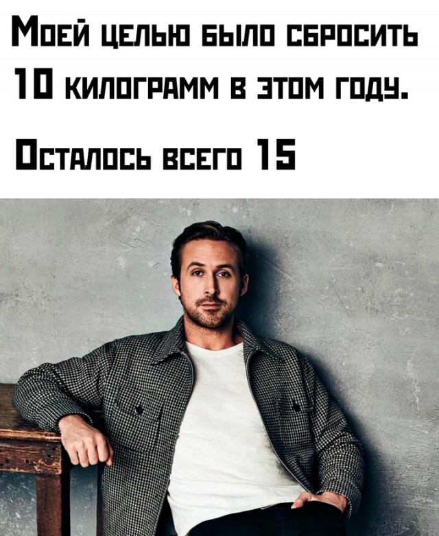 Весёлый полтишок 18.03.2025