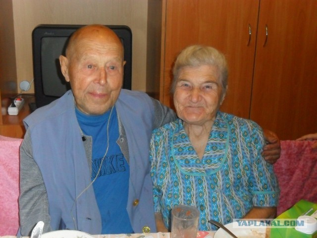 Вот она любовфь