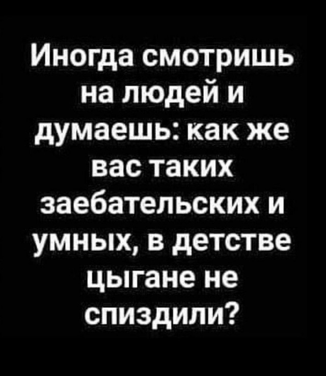 Завалялось тут случайно немного забавных картинок