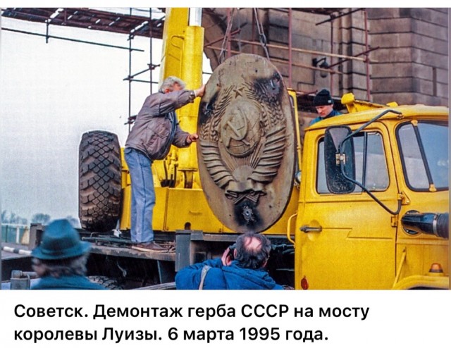 Интересные фотографии 1990 -х 20.04.25