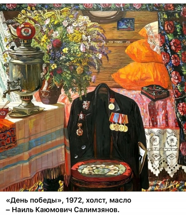 АРТ-Воскресенье