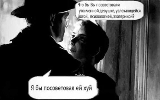 Всякое разное