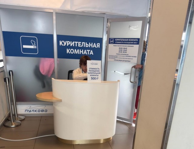 Аэропорт «Пулково» возвращается к штатной работе после трёхдневного транспортного коллапса