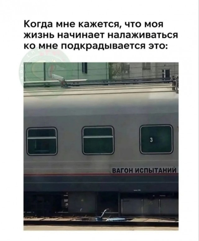 Картинки с надписями