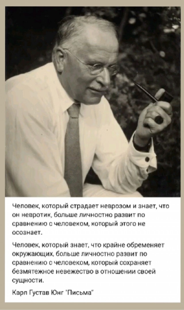 Ретрофото знаменитостей