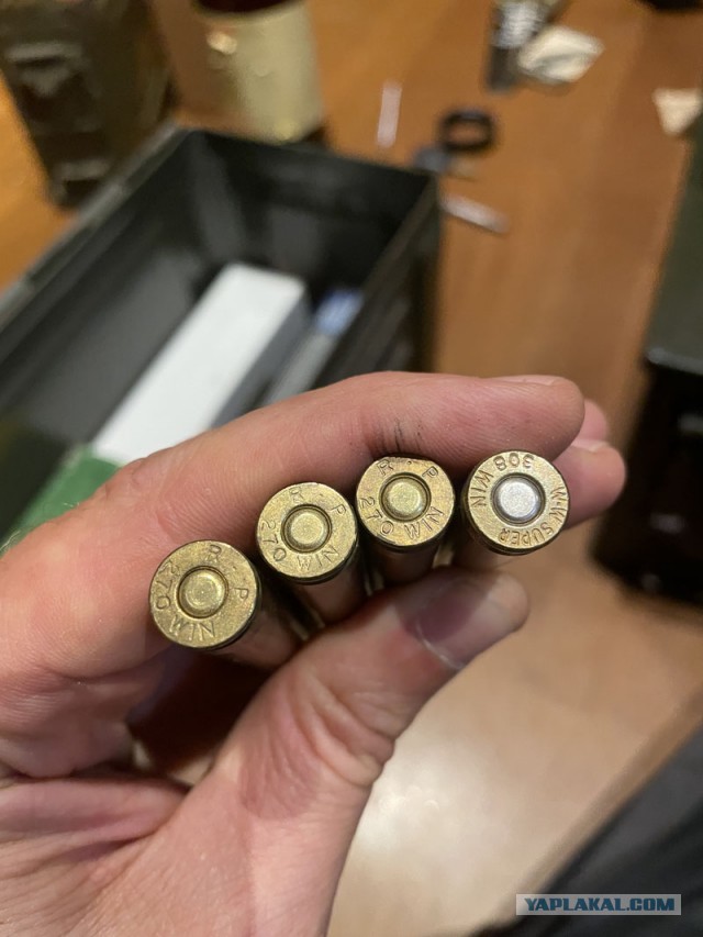 Околооружейное..