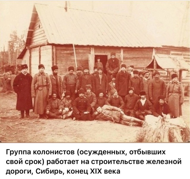 Фотографии о прошлом, открывающие историю с новой стороны 17.07.25