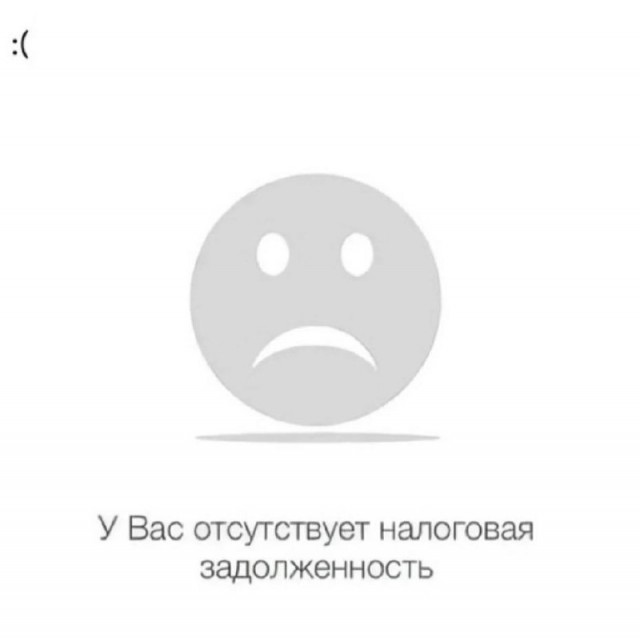 Картинки для деградации-5 (разной степени свежести)