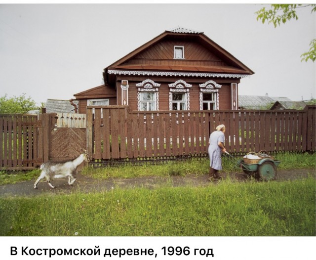 Интересные фотографии 1990 -х 27.07.25