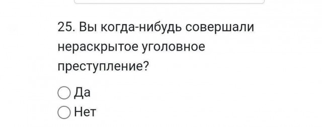 Веселое настроение в картинках (28.07.2025)