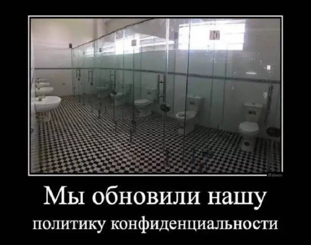 Что то от Мелкософт