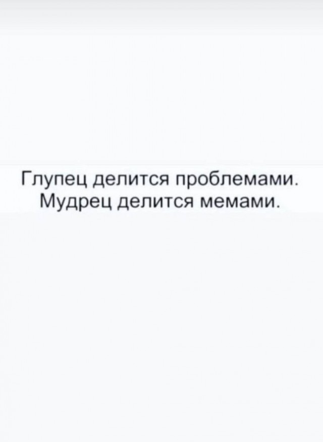 Картинки 26.08.25