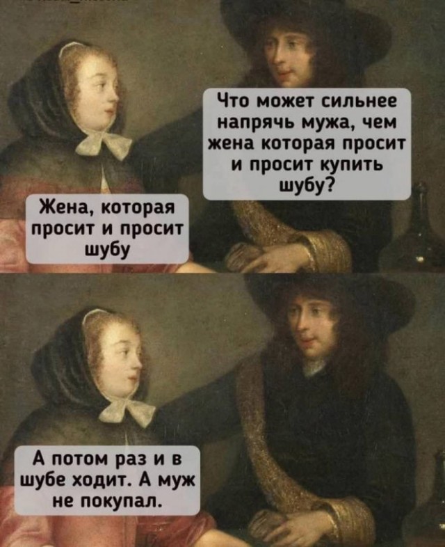 Веселые картинки в маленькую пятницу (27.08)