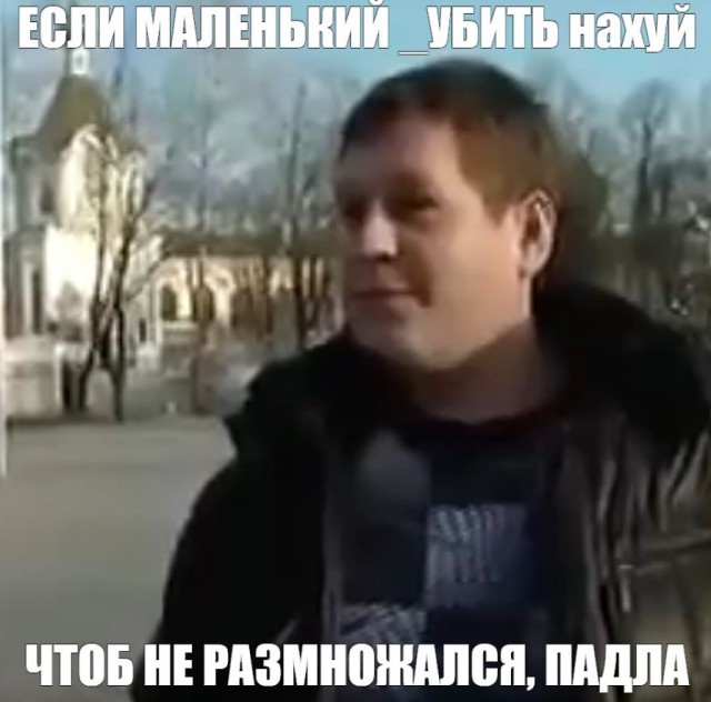 Субстанция из тик-тока