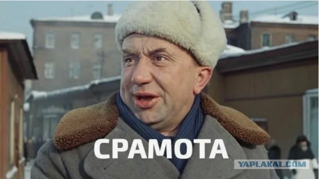 Вот вам мой натюрель