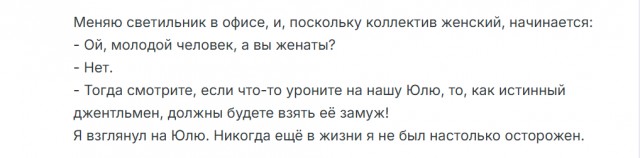 Так себе картинки 02.10.25