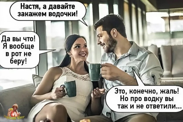 Чучуть картинок разных