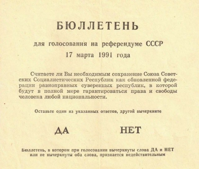 Солдаты срочной службы СССР. 7 минут!