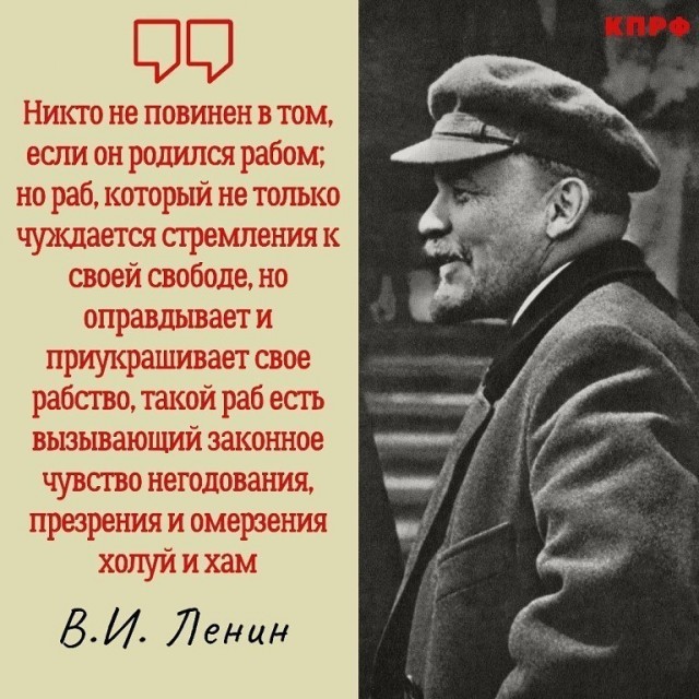 Заставляют установить max