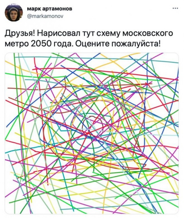 Веселые картинки в понедельник (24.11)