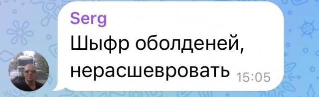 Пятницы картинки