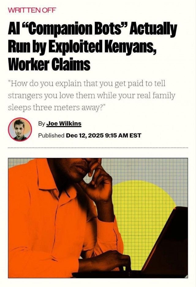 Как тебе такое, ИИ ?