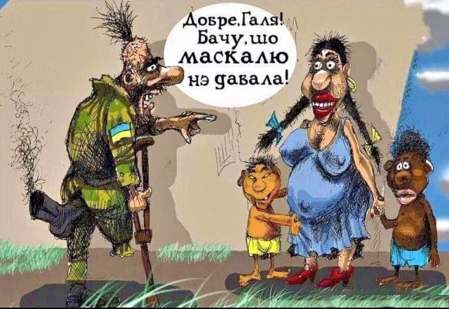 Француженки требуют выгнать украинок из страны, потому что те уводят их мужей и потенциальных женихов