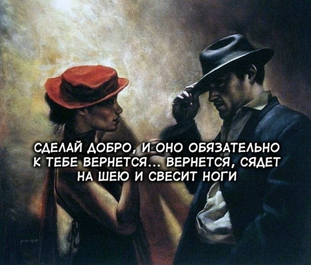 Картинки для деградации 110 (разной степени свежести)