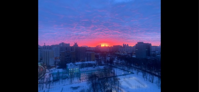 Луна