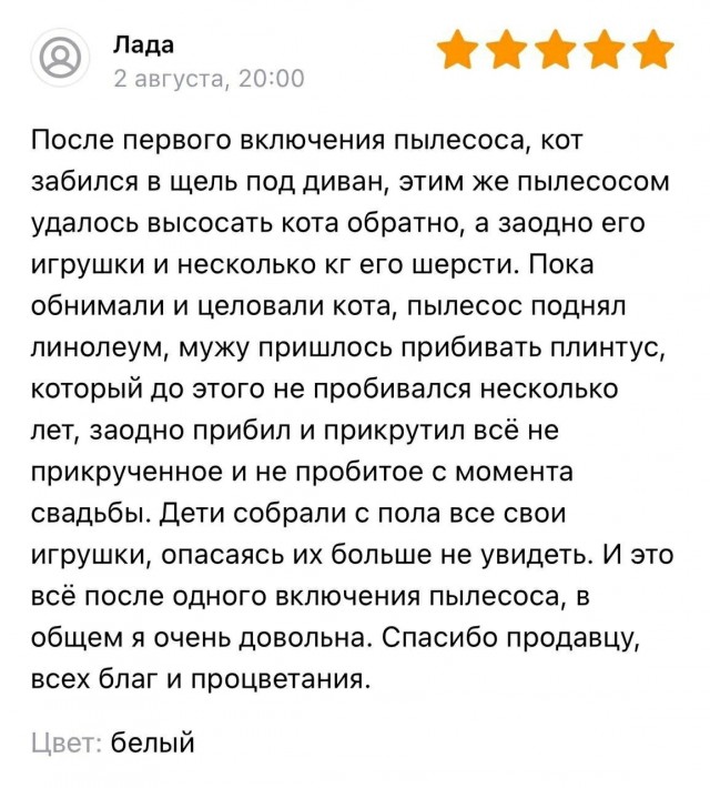 Так себе картинки 04.01.26