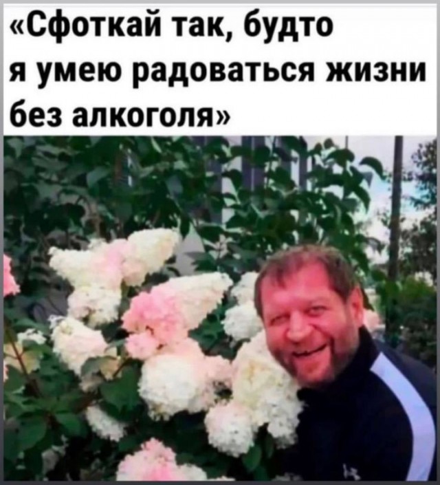 36 месяцев. 1 095 дней. Без алкоголя