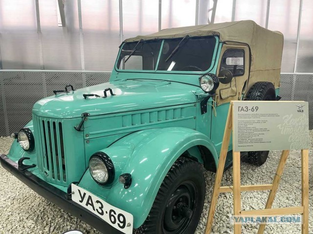 Уазик. Звездный час.