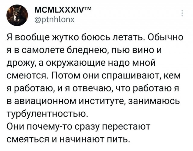 Забавные картинки и шутки из этих ваших интернетов