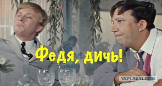 Уже запутался в значении слова «сугубо»...⁠