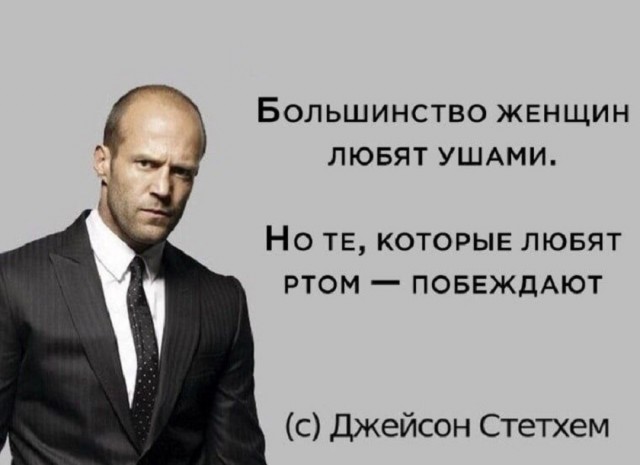 Так себе картинки 22.02.26