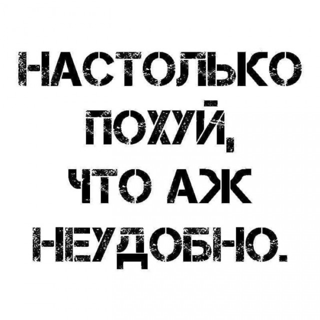Мясо&лаваш и автоваз опять подорожает