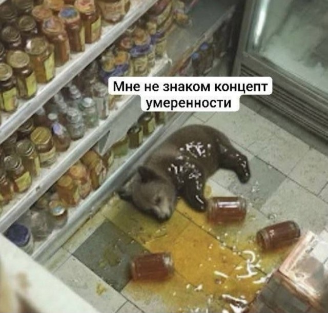 Картинки пятничные