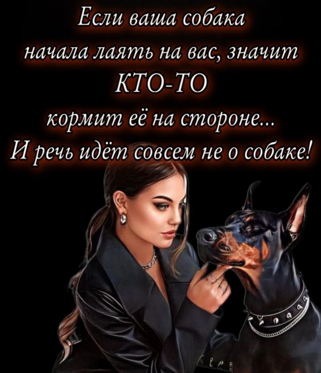 Вот чот задумалось.