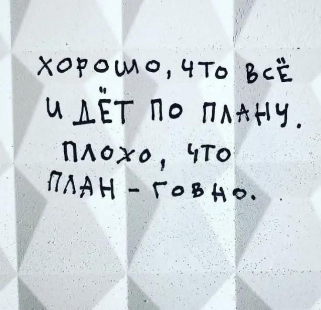 Дегрономикон 15