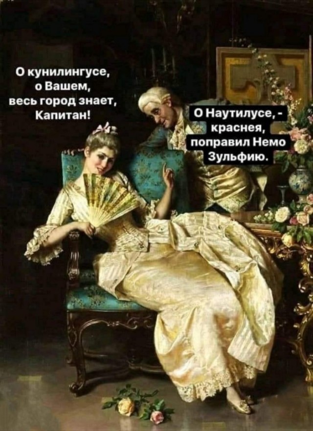 Картинки для деградации 189 (разной степени свежести)