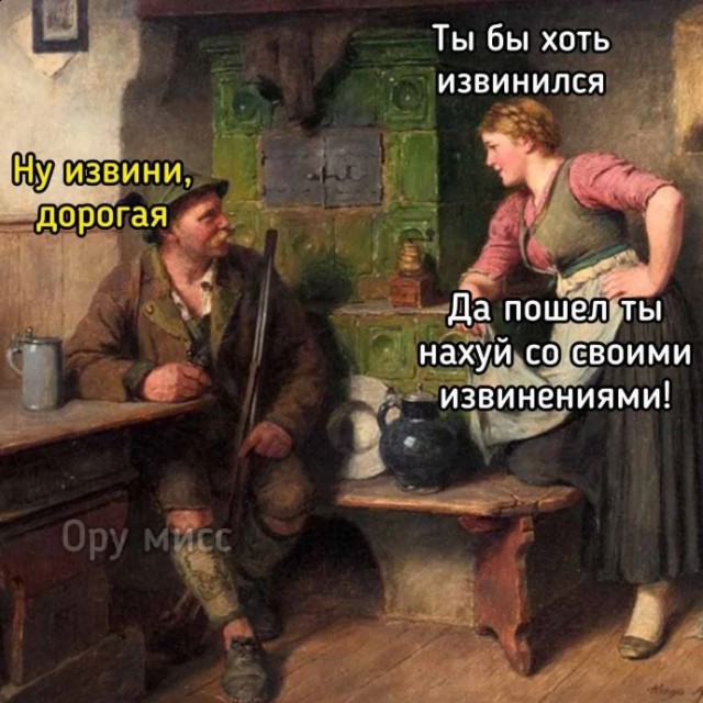 Картинки для деградации 205 (разной степени свежести)